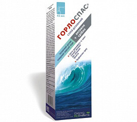 Купуйте Шукайте Спрей-гель Горлоспас для дорослих з морською водою (ізотонічний розчин) для профілактики інфекцій та запальних захворювань порожнини рота, у тому числі грипу