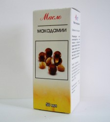 Купуєте жирну косметичну олію макадамії для догляду за сухою та в'янучою шкірою.