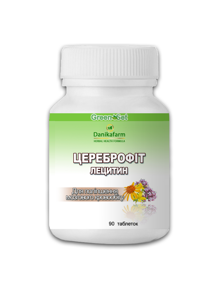 Цереброфит-Лецитин для улучшения памяти и мозгового кровообращения, защиты от инсульта, препятствования образования тромбов, при мигренях