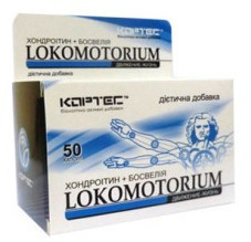 Локомоториум с хондроитином + Босвеллия для профилактики и комплексного лечения болей в суставах и восстановления хряща, снимает воспаление и боль
