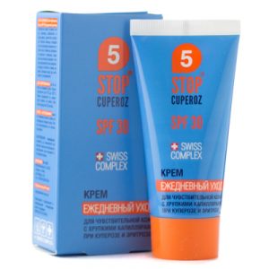Купуєте крем Стоп Купероз для чутливої шкіри з крихкими капілярами при куперозі та еритрозі із захистом від ультрафіолету SPF 30 на базі швейцарської формули