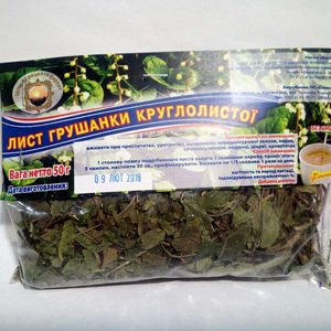 Купуєте траву листя грушанки у фітотерапії діареї, жіночих гінекологічних захворювань, кровоспинне, сечогінне, фітоестрогени при клімаксі