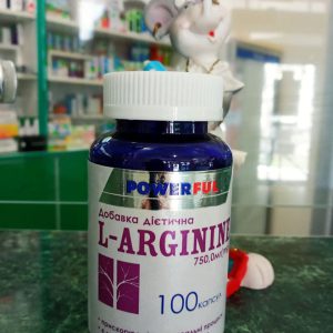 Купуєте L-аргінін як найважливішу амінокислоту у фізичних навантаженнях, спортивних тренуваннях, збереження еректильної функції у чоловіків, захворювання серцево-судинних
