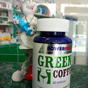 Купуєте БАД Зелена кава для прискорення метаболізму в програмах схуднення та підтримці енергії організму