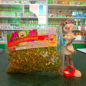 Купити траву буквицю (чистець) при фітотерапії кашлю, астми, зниження тиску та неврозу