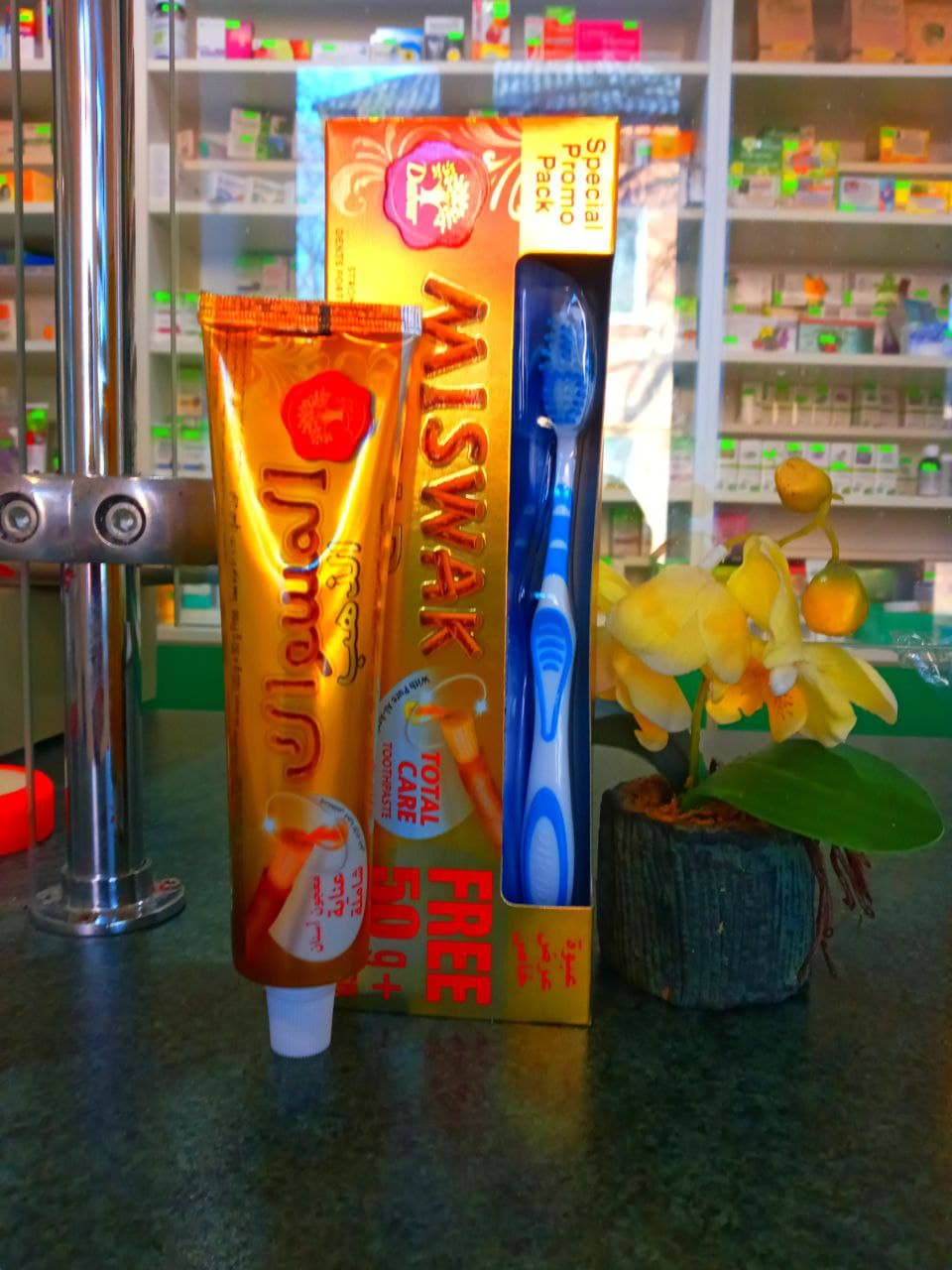аюрведическая зубная паста Miswak Gold комплексный уход за здоровьем зубов и десен на основе экстракта дерева Арак