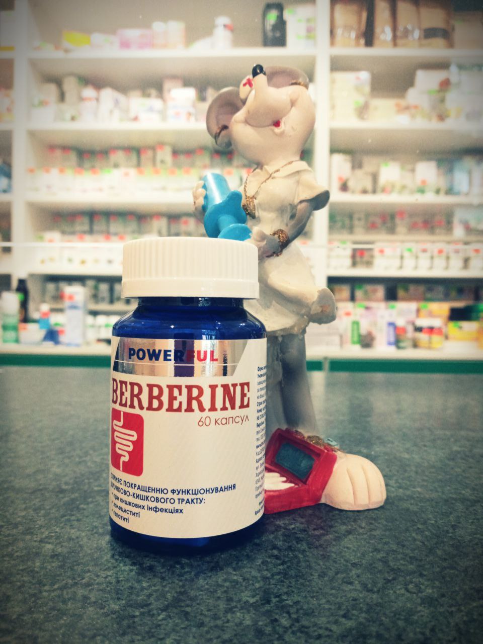 БАД Берберін - ефективний засіб зниження цукру при цукровому діабеті та холестерину при гіпертонії, а також зняття діареї