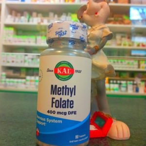 Купити Метил фолат - активну та доступну форму фолієвої кислоти