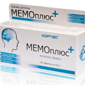 Купуєте таблетки МЕМО плюс як природний тонізуючий засіб для покращення концентрації уваги, фокусування пам'яті, запам'ятовування, при хронічній втомі