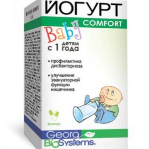 Покупате Йогурт Бэби Комфорт - пробиотик с лактобактериями и инжиром для восстановления микрофлоры кишечника и профилактики запоров