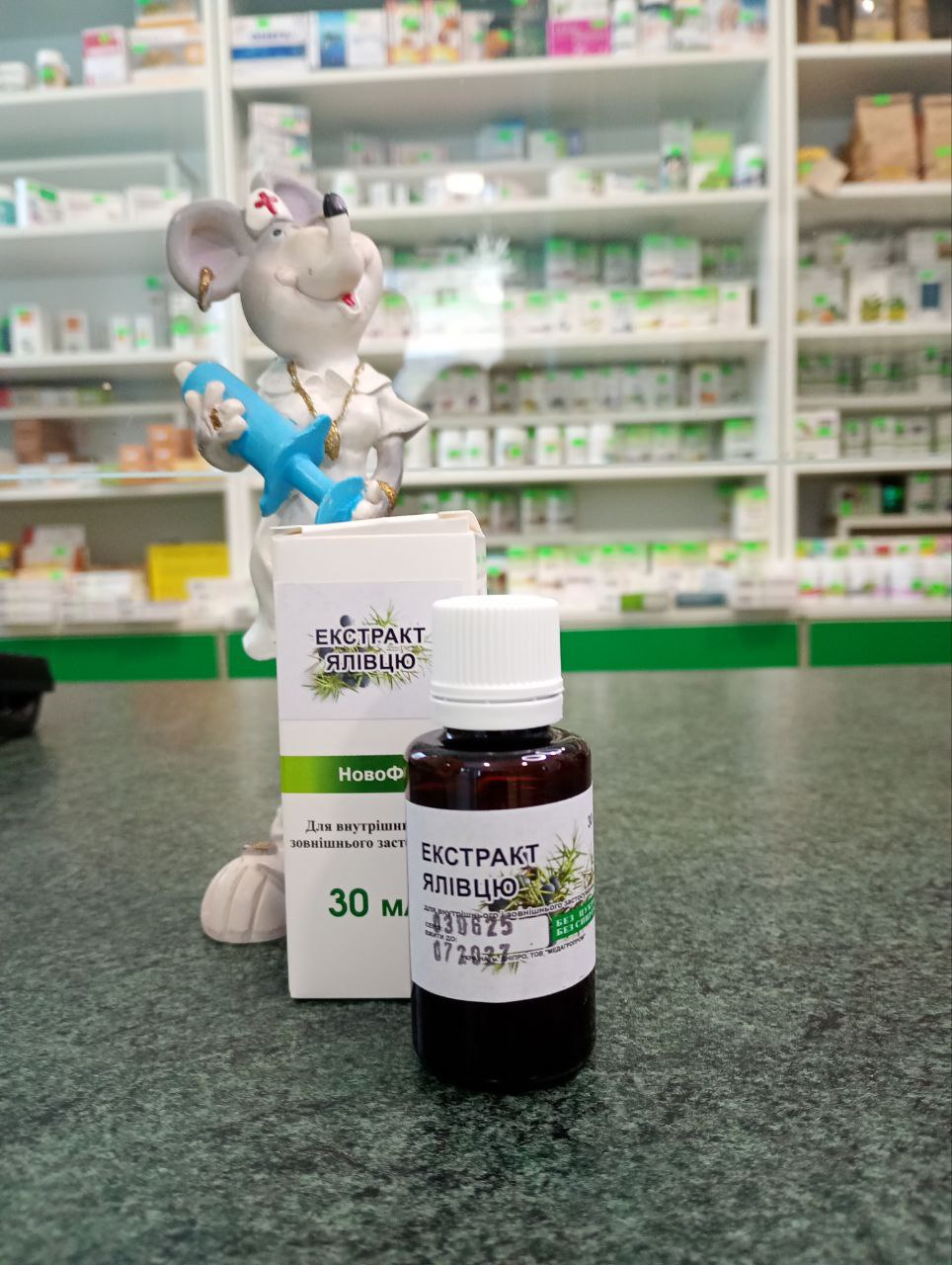 Водний екстракт Ялівець у фітотерапії кашлю, бактеріальних інфекцій сечовивідних шляхів