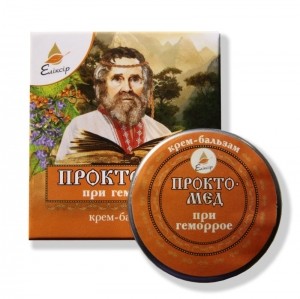 Купуєте крем-бальзам проктомед як допоміжний засіб, що сприяє усуненню набряків гемороїдальних вузлів та шишок