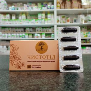 рослинні свічки чистотіл як протизапальне, болезаспокійливе, протигрибкове, онкопротектор