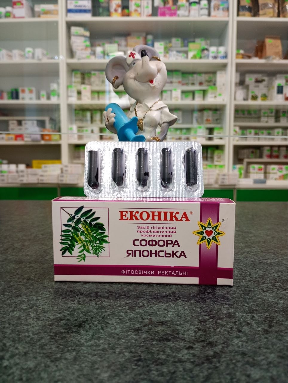 Фітосвічки Софора японська Еконіка 10 шт