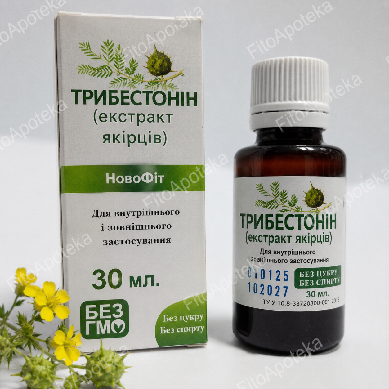 Водний екстракт якірців Трибестонін для спортсменів та фізичних навантажень
