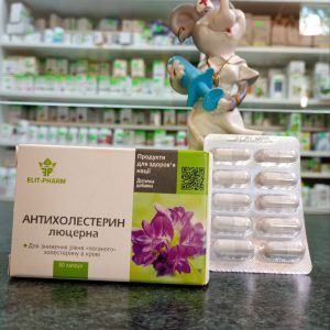 БАД Антихолестерин Люцерна для зниження рівня холестерину в крові, при атеросклеротичній зміні стінок судин, для зниження артеріального тиску