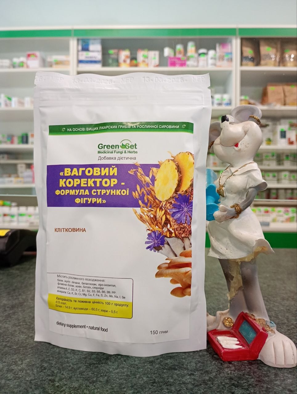 Клітковина Ваговий Коректор для профілактики ожиріння, безпечного для організму зниження ваги, при інтоксикаціях, запорах, атеросклерозі судин