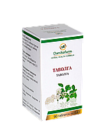 Купуєте рослинні таблетки Таволга-природний аспірин для захисту від судинних катастроф та тромбів, при порушенні мозкового кровообігу