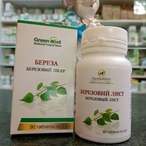 БАД Березовий лист ефективний засіб очищення організму від паразитів та вірусів, при захворюванні нирок, сечокам'яної хвороби, при артриті, подагрі