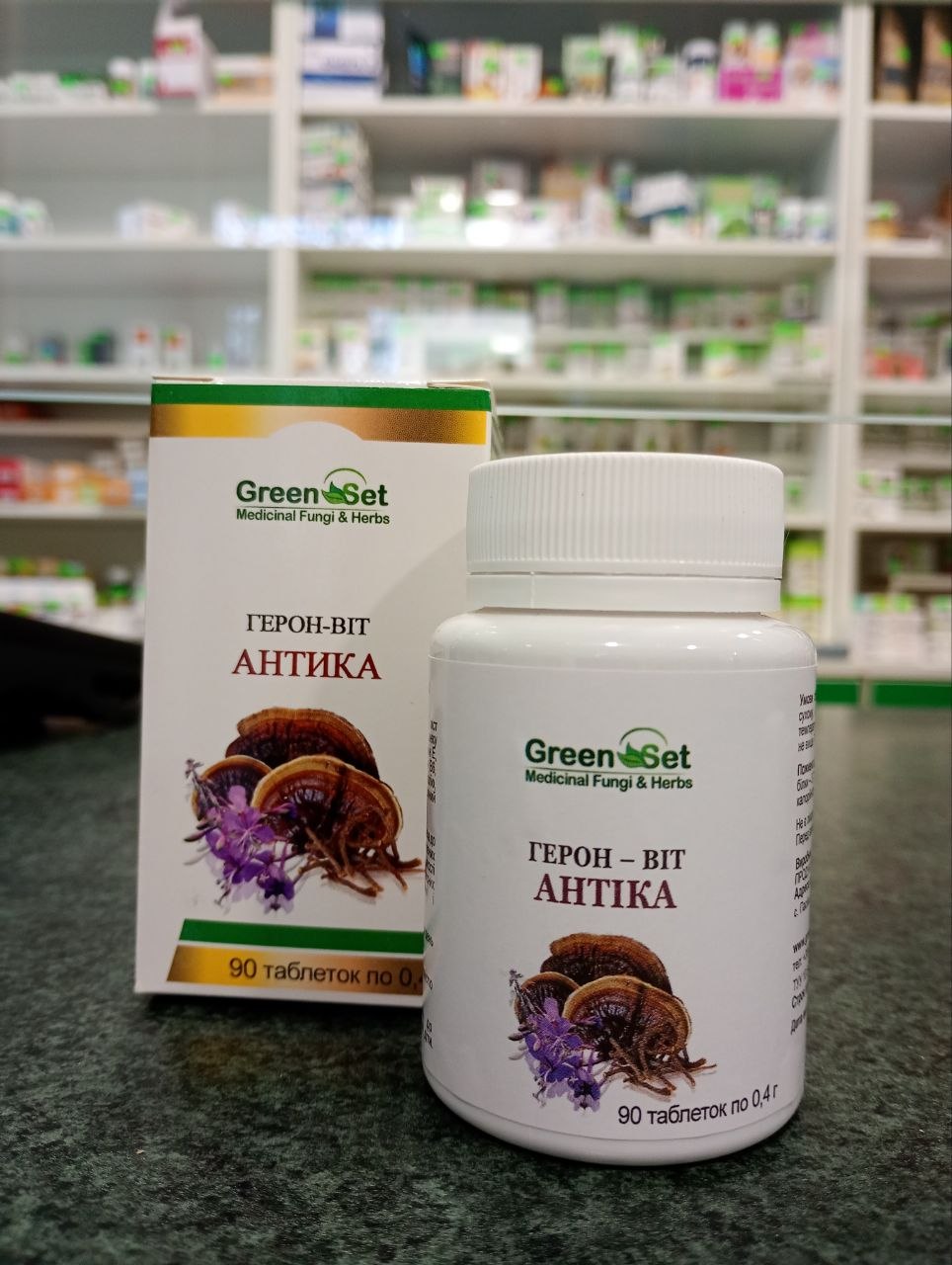 Герон-Віт Антіка (anticancer) | 90 тбл | Фітоаптека