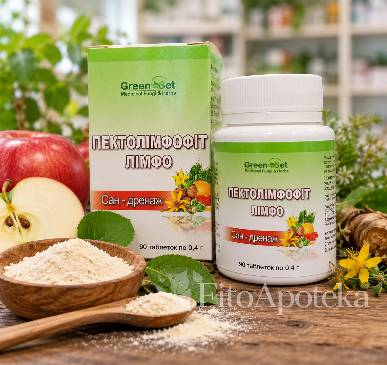 Пектолімфофіт Лімфо-Сан-дренаж Green Set, 90 таблеток