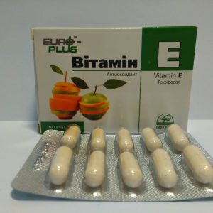 Купуйте БАД Вітамін Е потужний антиоксидант для покращення стану організму при серцево-судинних захворюваннях та органів зору