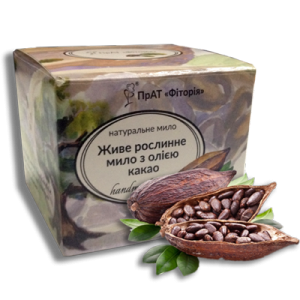Купуйте мило рослинне живе Фіторія з олією какао-бобів на основі фітора (екстракт дуба) з антибактеріальним ефектом, ранозагоювальне
