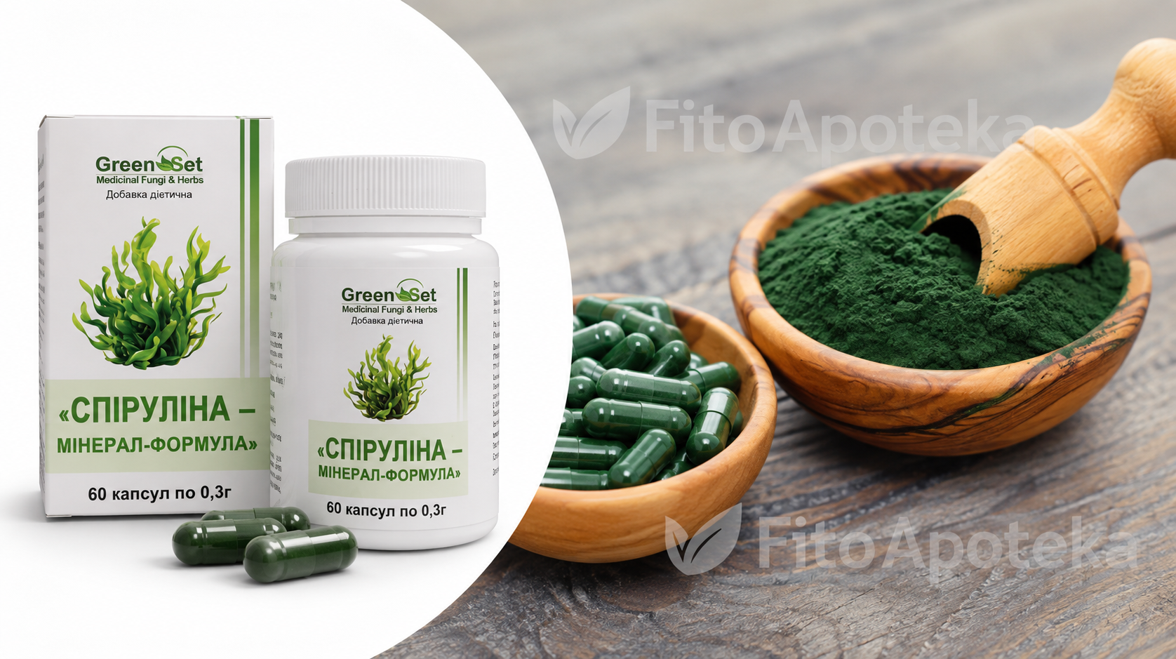 Спіруліна Green Set Мінерал-формула 60 капсул — Фітоаптека