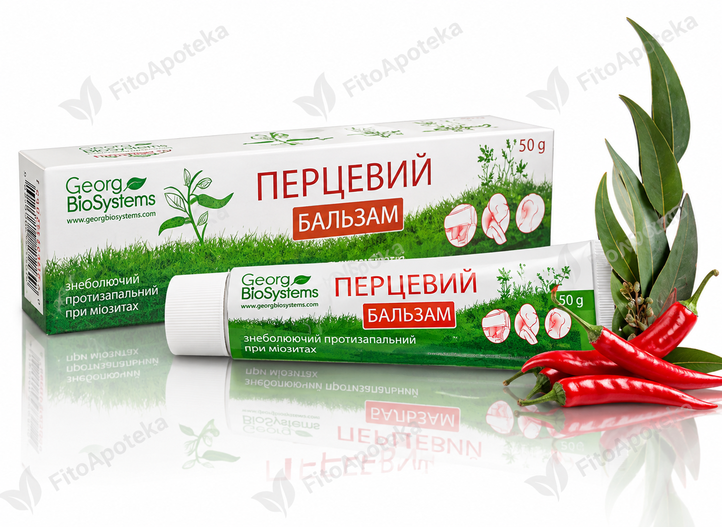 Перцевий бальзам Georg BioSystems розігріваючий 50 мл — Фітоаптека