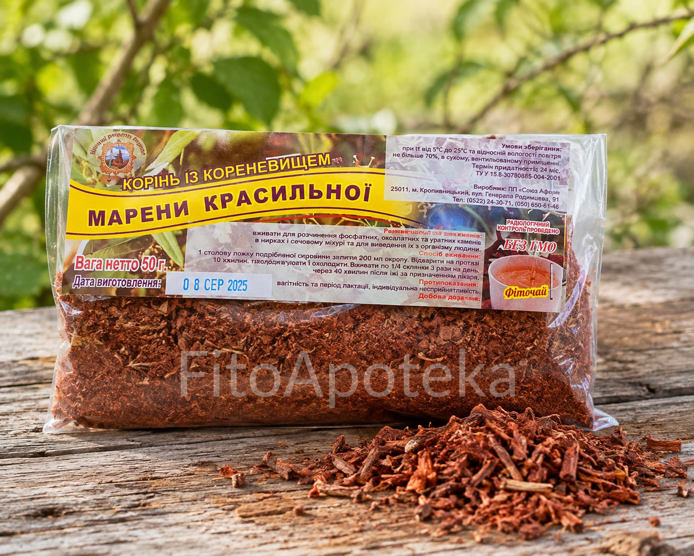Марена красильна корінь 50 г — FitoApoteka
