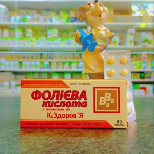 фолієва кислота з віт В6 на додаток до харчування для покращення функції шлунково-кишкового тракту та центральної нервової системи