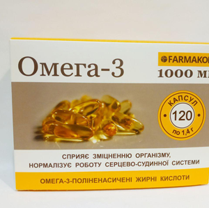 Купуєте капсули омега як додаткове джерело жирних кислот для зниження ризику виникнення та розвитку серцево-судинних захворювань та інсультів
