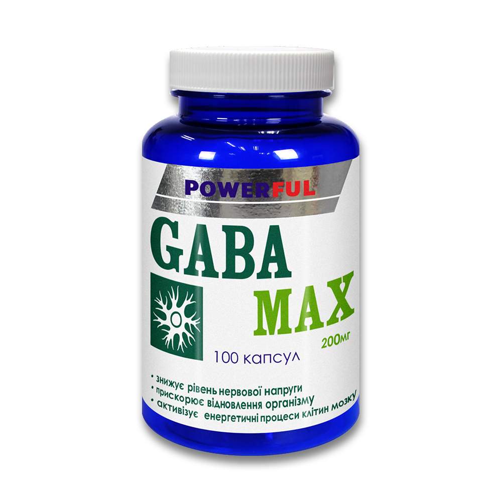 Купуєте Габа-Макс гамма-аміномасляну кислоту як нейромедіатор, що розслаблює нервову систему і покращує обмінні процеси в нервовій тканині