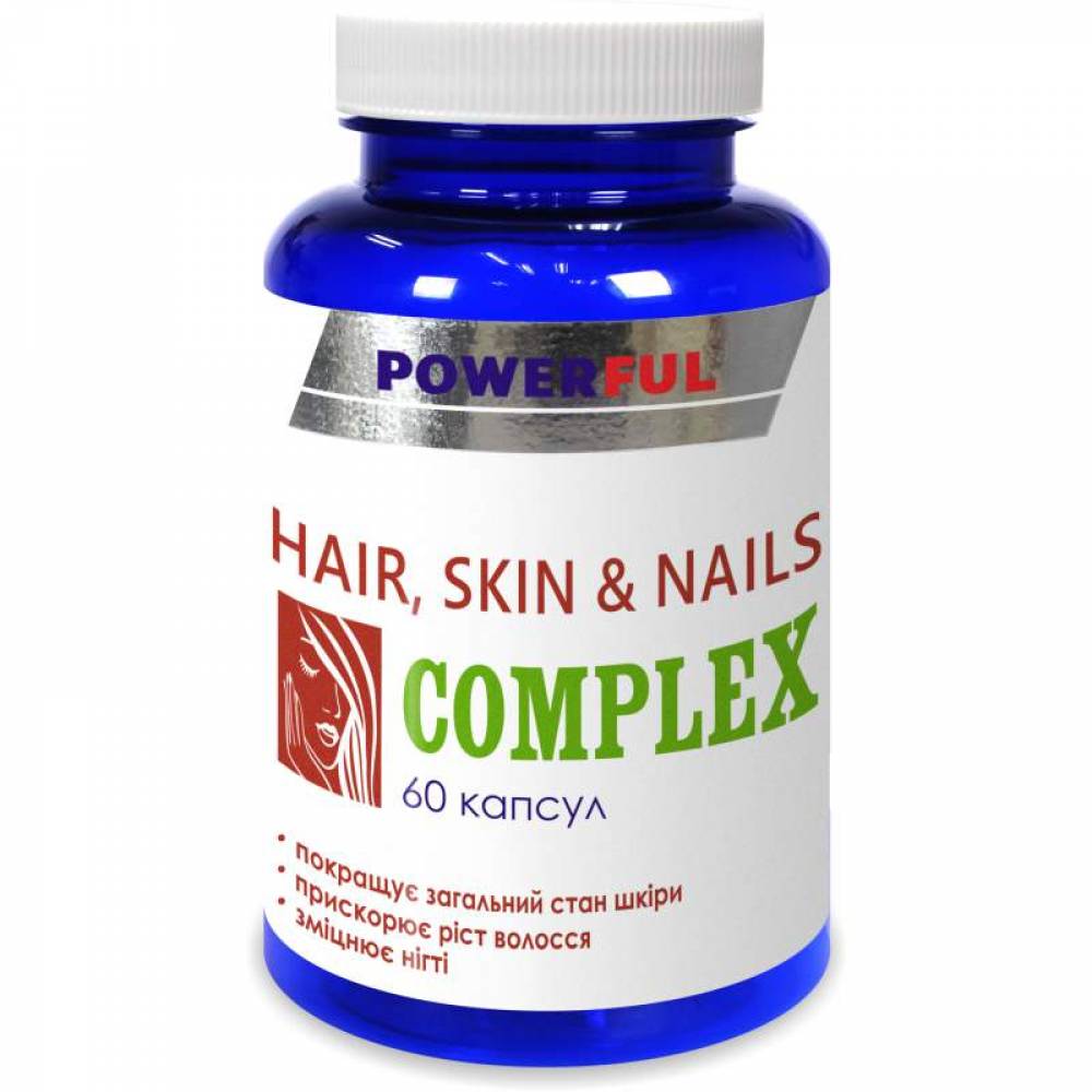 Купуєте комплекс вітамінів та мінералів для відновлення волосся та нігтів та підтримки стану шкіри на основі вітамін Е, В5, В6, Біотину