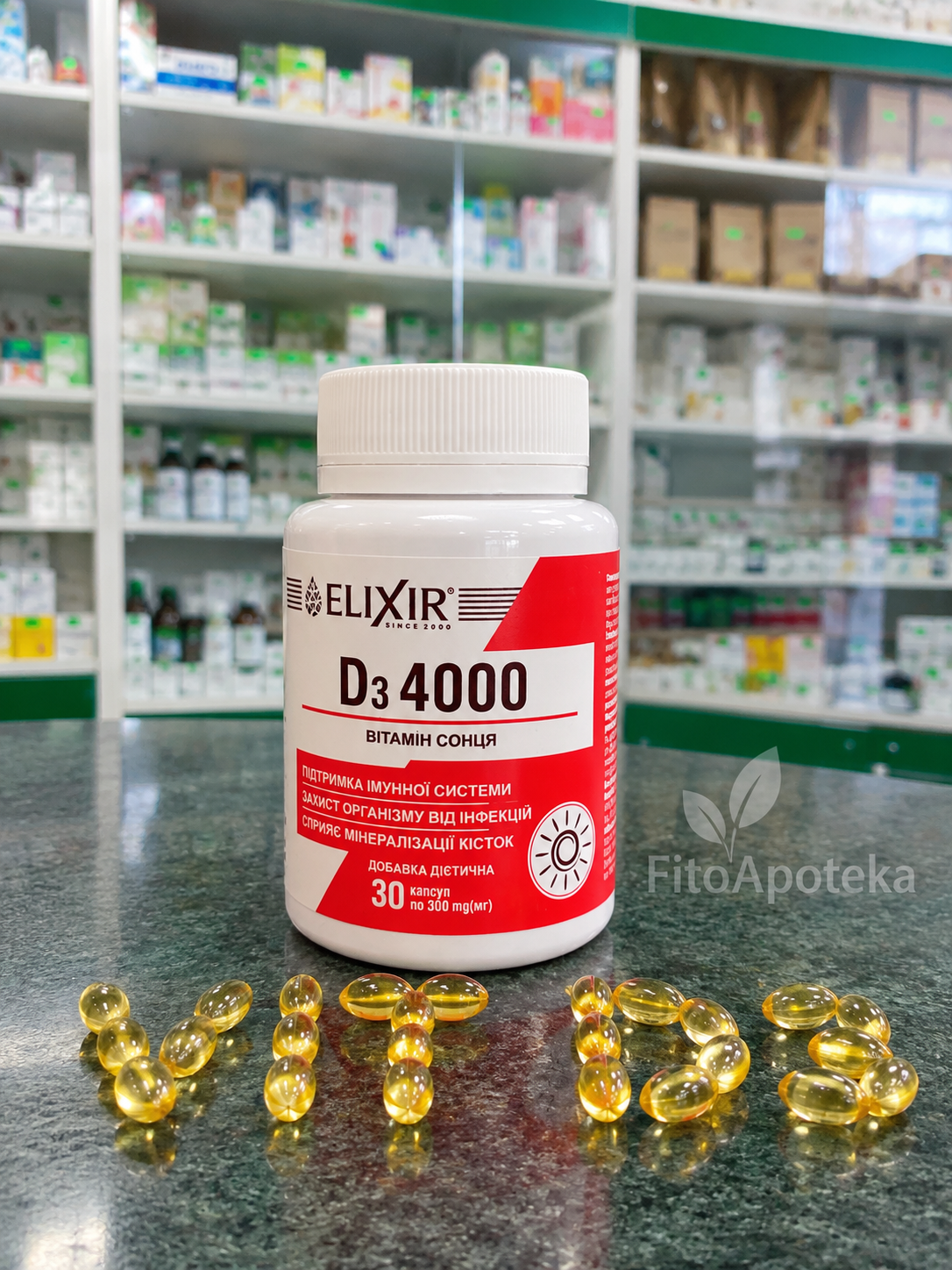 Вітамін Д3 4000 МО ELIXIR, 30 капсул