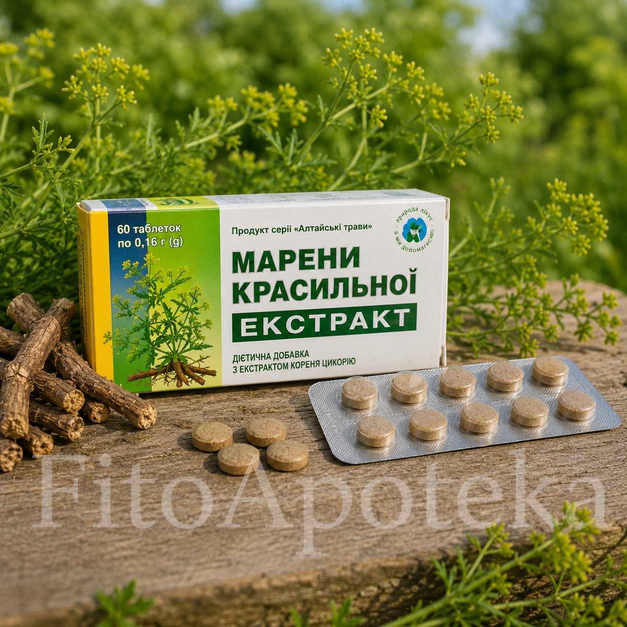 Екстракт марени красильної в таблетках 60 шт — Осокор