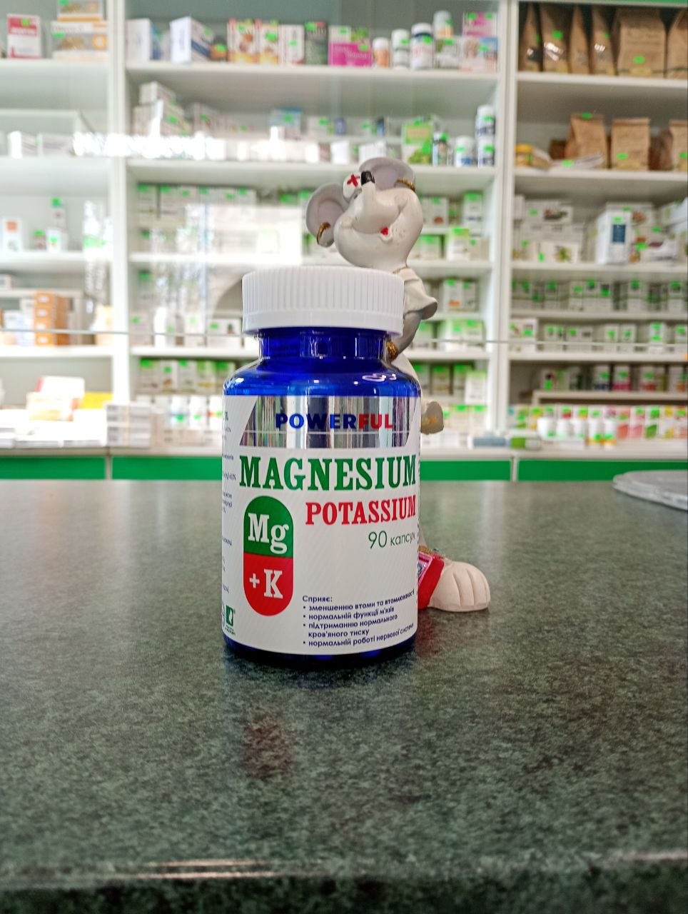 БАД Магній+Калій для нормальної роботи серця, судин, м'язів. Збереження електролітного балансу в організмі