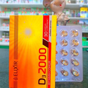 Купуйте вітамін Д3 2000 МО у профілактиці нестачі в організмі та профілактиці ковіда та підтримки організму під час війни