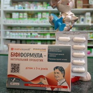 Біфіформула Натуральний пробіотик для відновлення мікрофлори кишківника