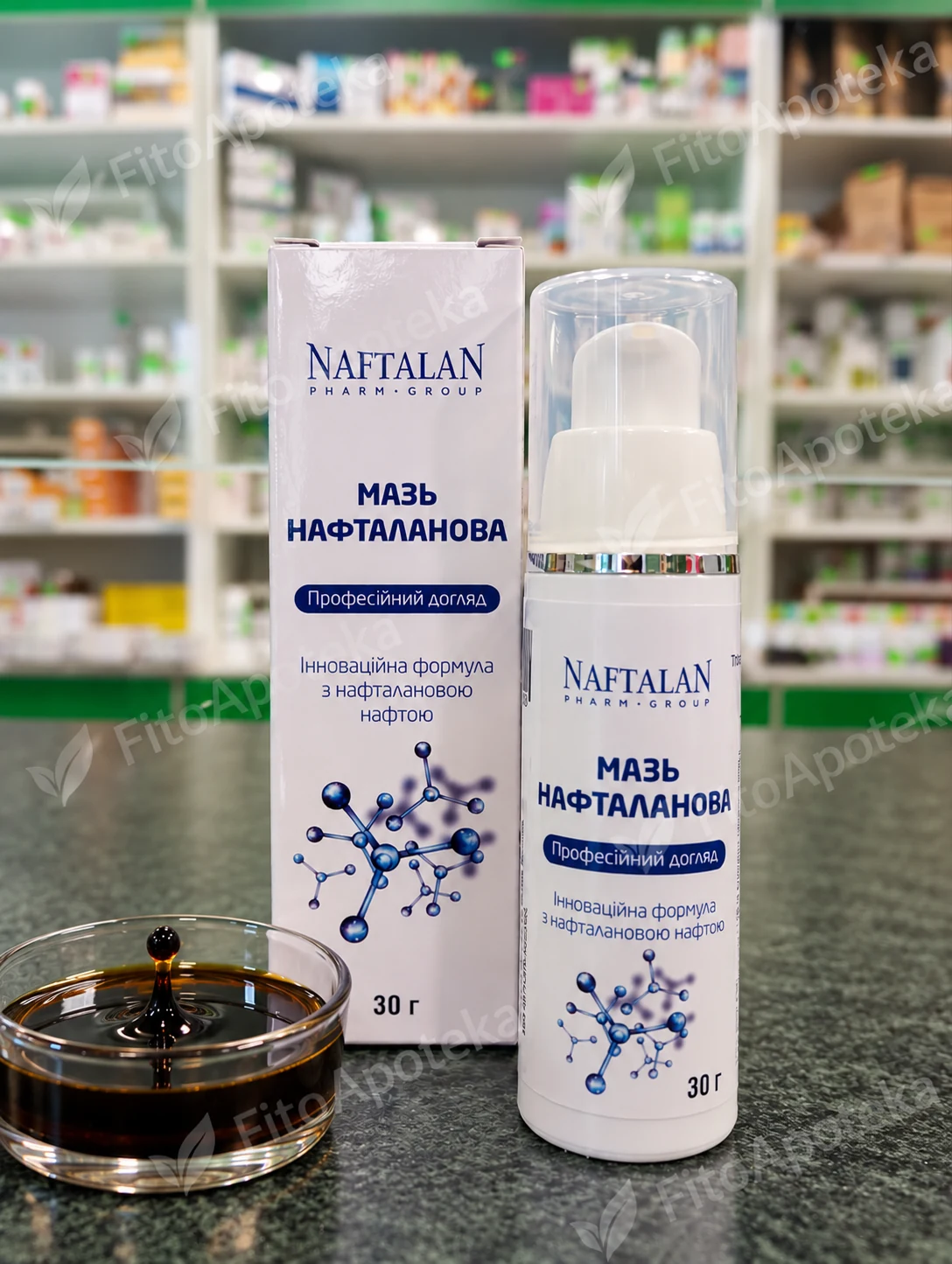 Нафталанова мазь 70% 30 г — Naftalan Pharm Group