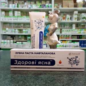 Зубна паста Нафталанова при парадантозі та захврюванні ясен
