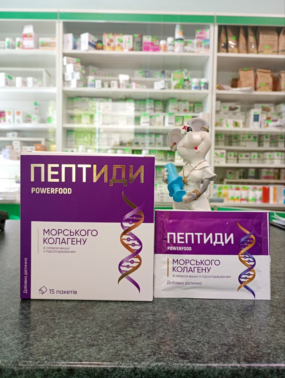 Морський колаген у пептидах для шкіри — 10 г у порції для підтримки пружності, еластичності та здорового вигляду обличчя. Рекомендований після 30+.