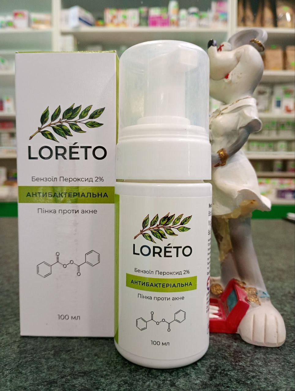 Пінка для вмивання Loreto Foam з бензоїл пероксидом 2% для жирної та проблемної шкіри. Допомагає очищати пори, зменшувати жирний блиск та підтримувати чистоту шкіри при акне і схильності до висипань.